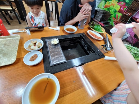 참고을숯불갈비식육식당 이미지