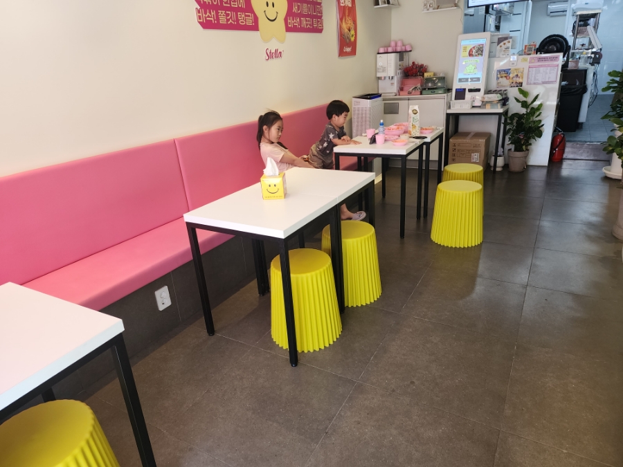 스텔라떡볶이경남함안점 이미지