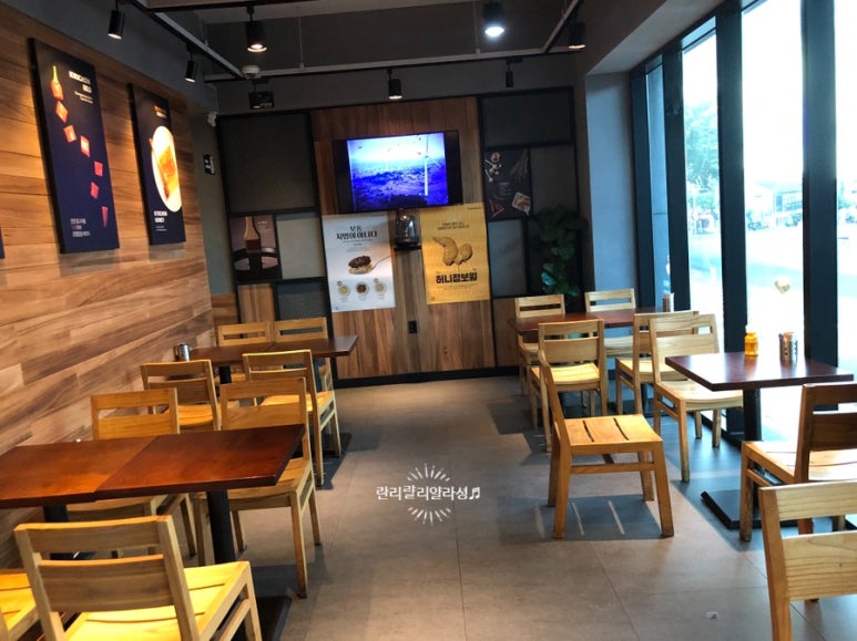 교촌치킨아라점 이미지