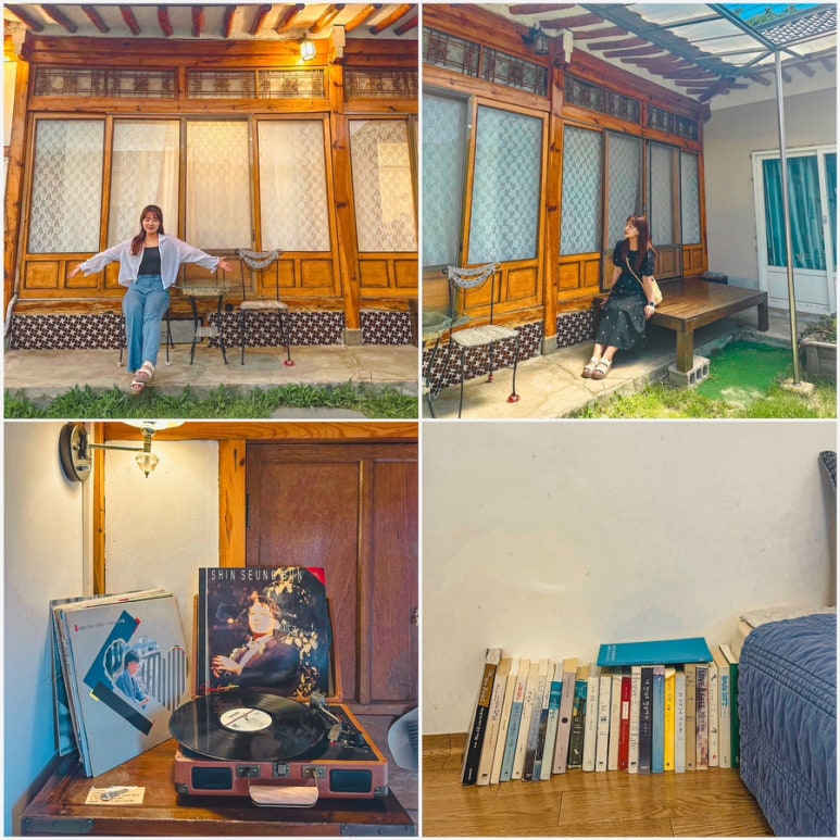 내생애경주 이미지