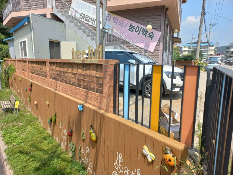 경성식당 이미지