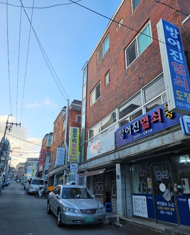 아구듬뿍 앤 알곤마니 이미지