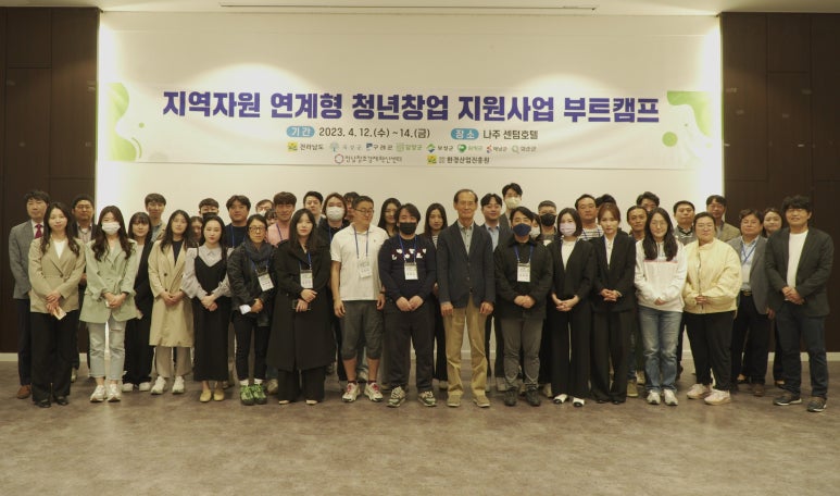 조은자원 이미지