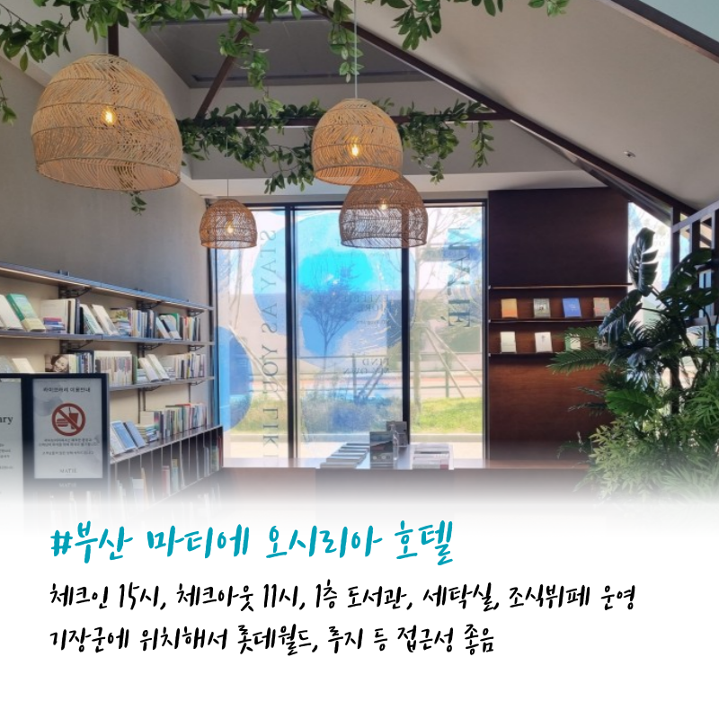 설악드럼친구들 이미지
