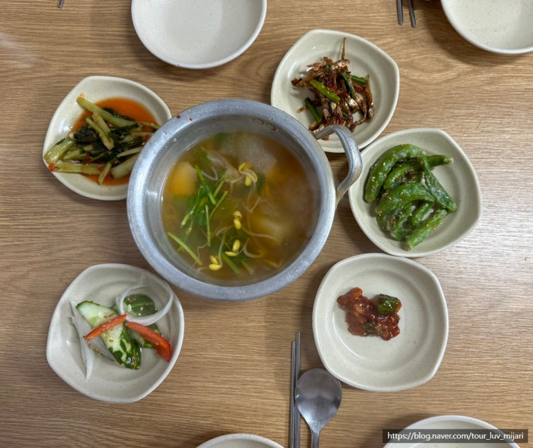 함양유림식당 이미지