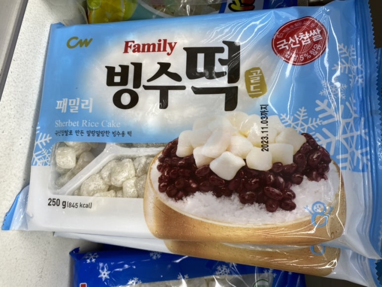 부국 에프앤씨 이미지