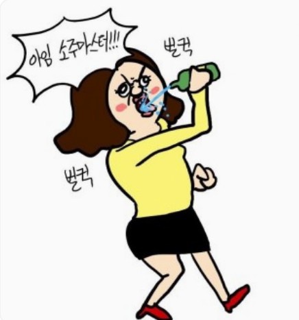 몽돌힐링 이미지