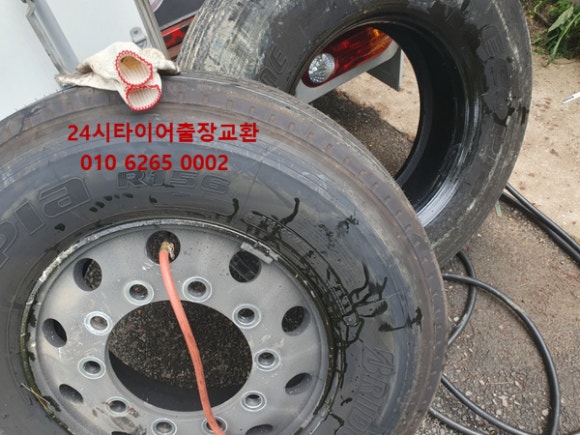 청평빵구 이미지