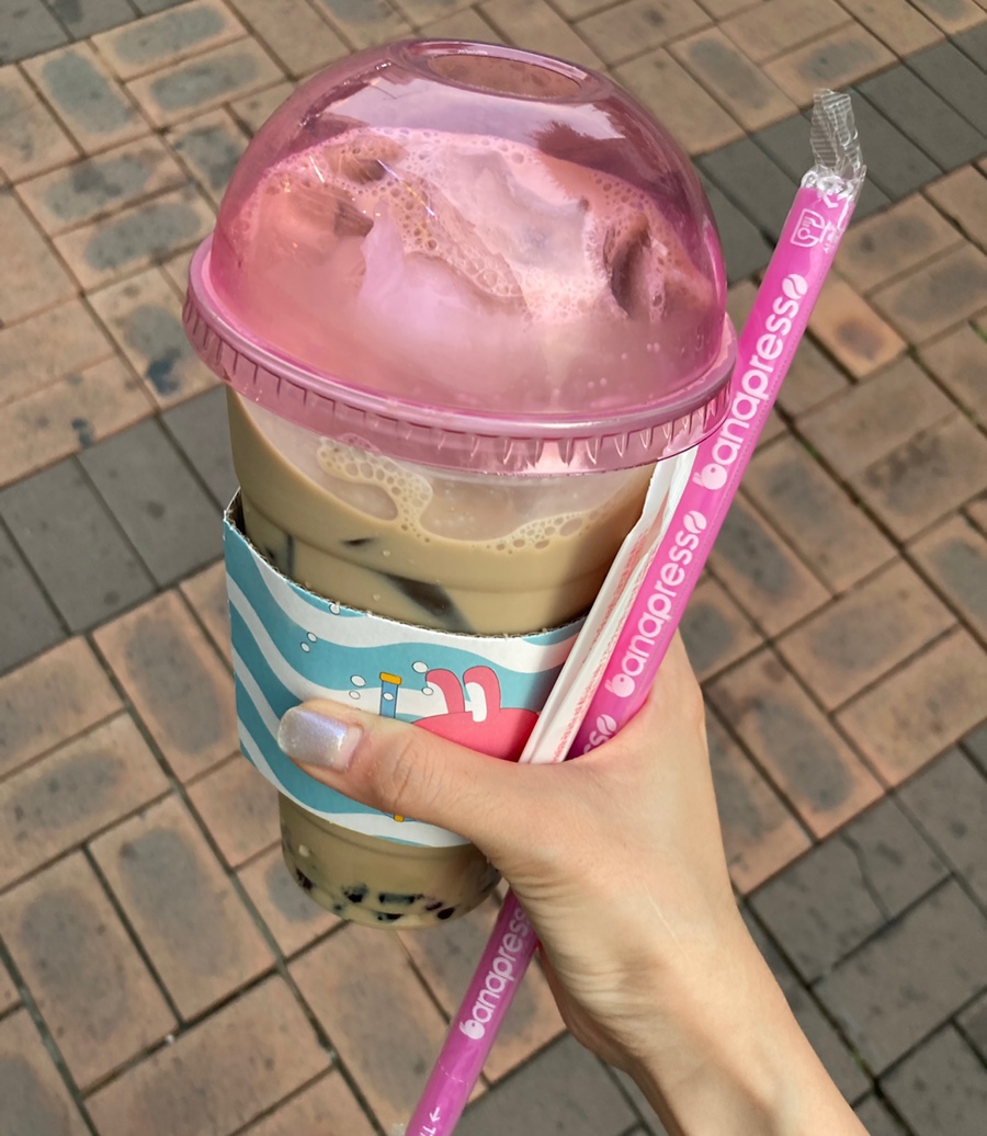 바나프레소 강동역점 이미지