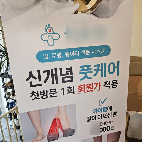 제이엑스필름 이미지