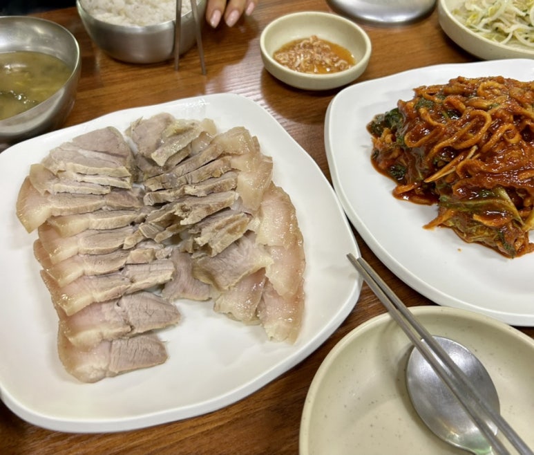 조운보쌈 이미지