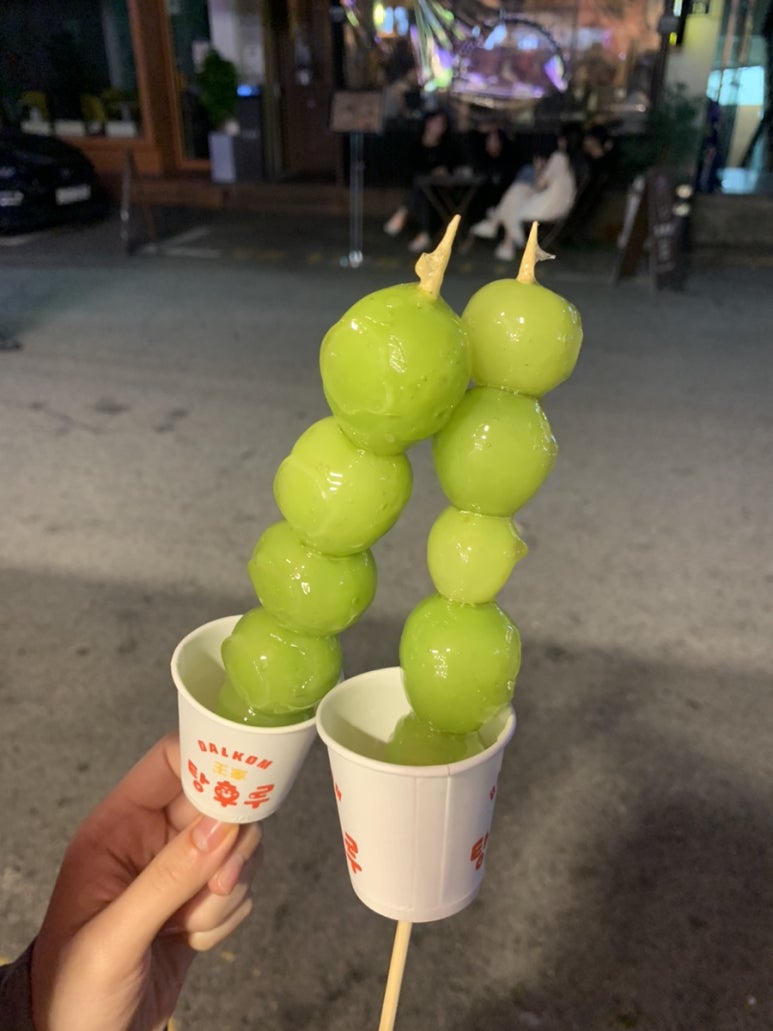 송우상회 이미지