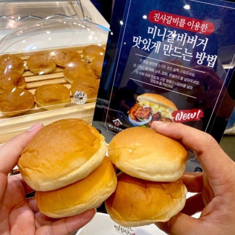 명륜진사갈비 신설동점 이미지