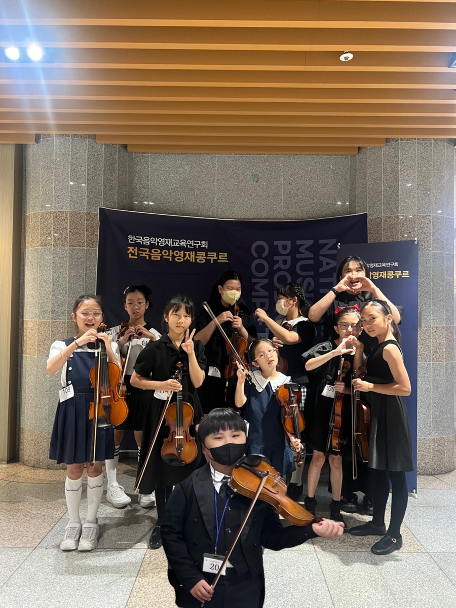전원음악교습소 이미지