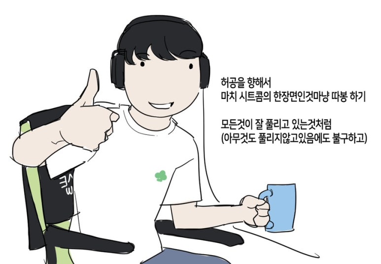 우리노래연습장 이미지