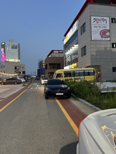 김해쭈꾸미본색 주촌점 이미지
