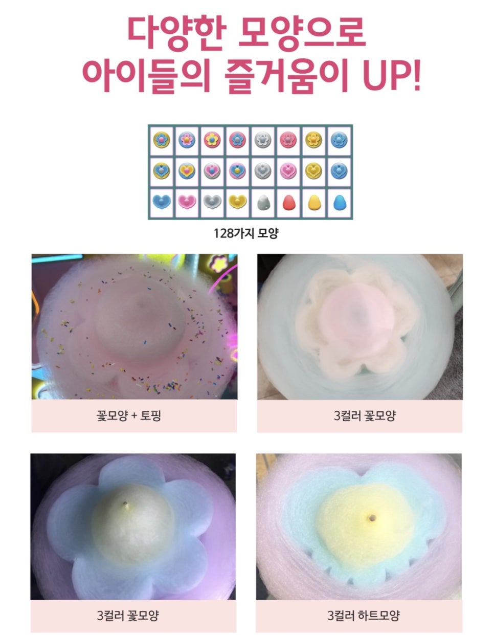 에프아이티그룹 이미지