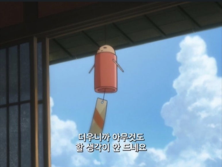 호롤로 이미지