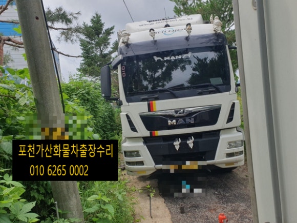 청평빵구 이미지
