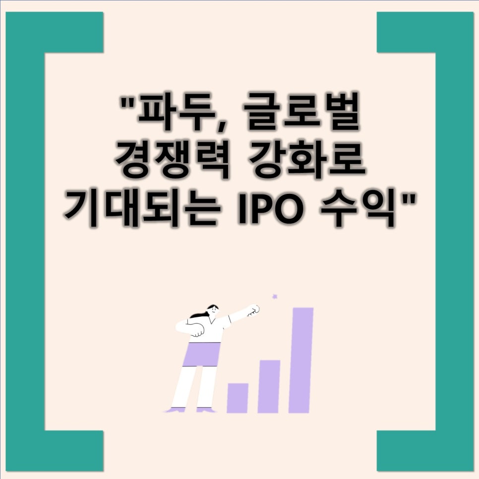 케이글로벌컴퍼니 이미지