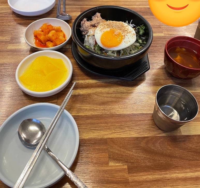 송미분식 이미지