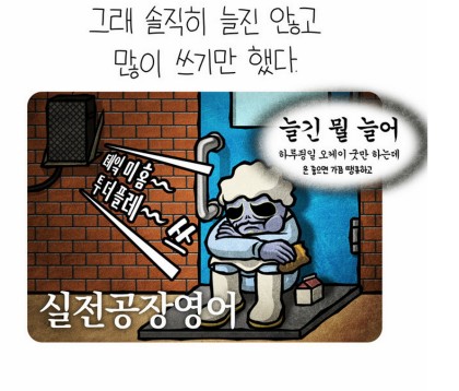 아테네클럽 이미지