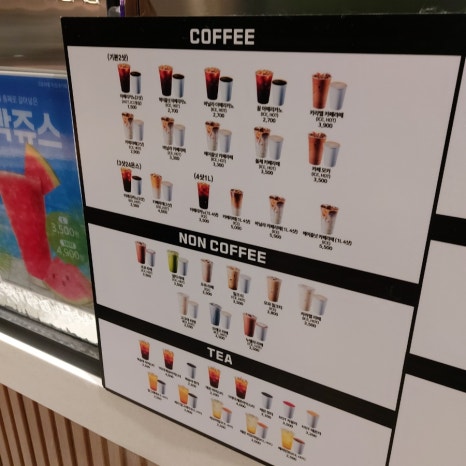 크로와플마침내카페 이미지