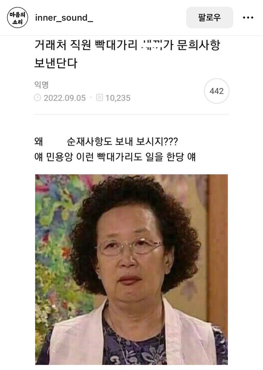 퓨어네일 이미지