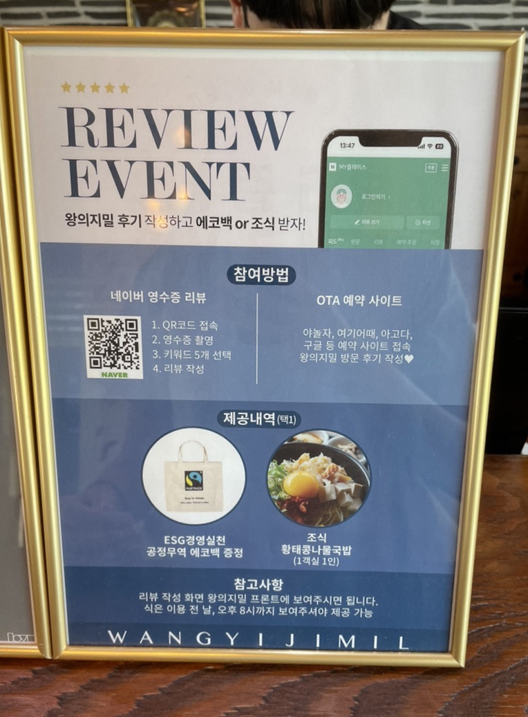 태종관 이미지