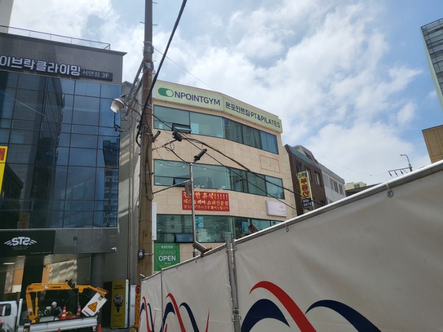 온포인트 이미지
