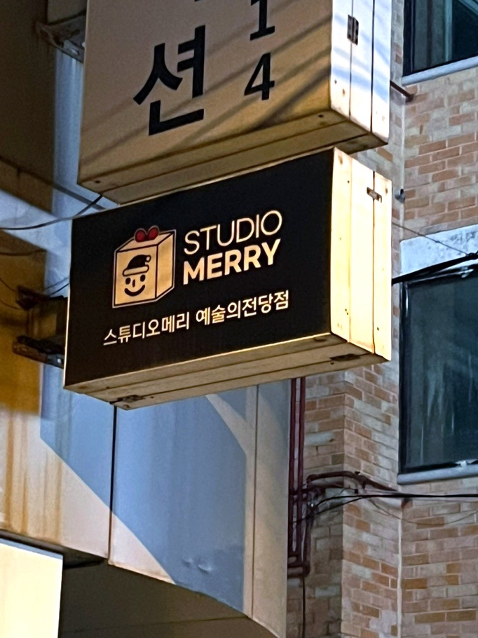 다운Edu 이미지
