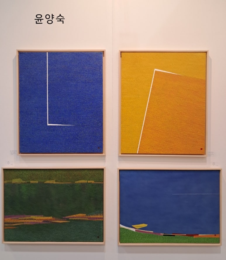 블루엠갤러리 이미지