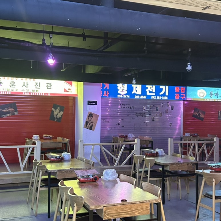작당산본 이미지