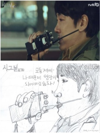 강릉사임당인절미 이미지