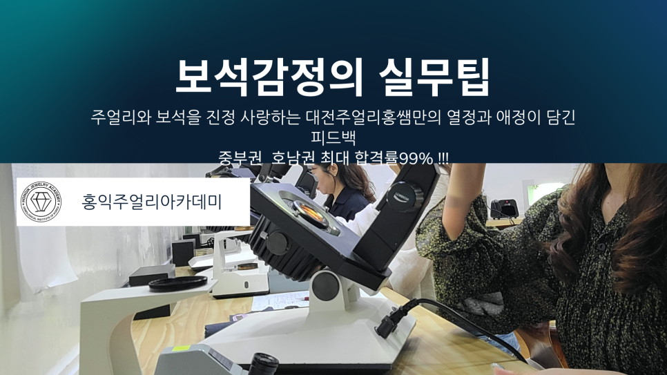 세종홍익아카데미 이미지