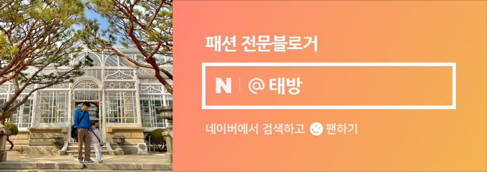 흑돼지삼백식당탄현점 이미지