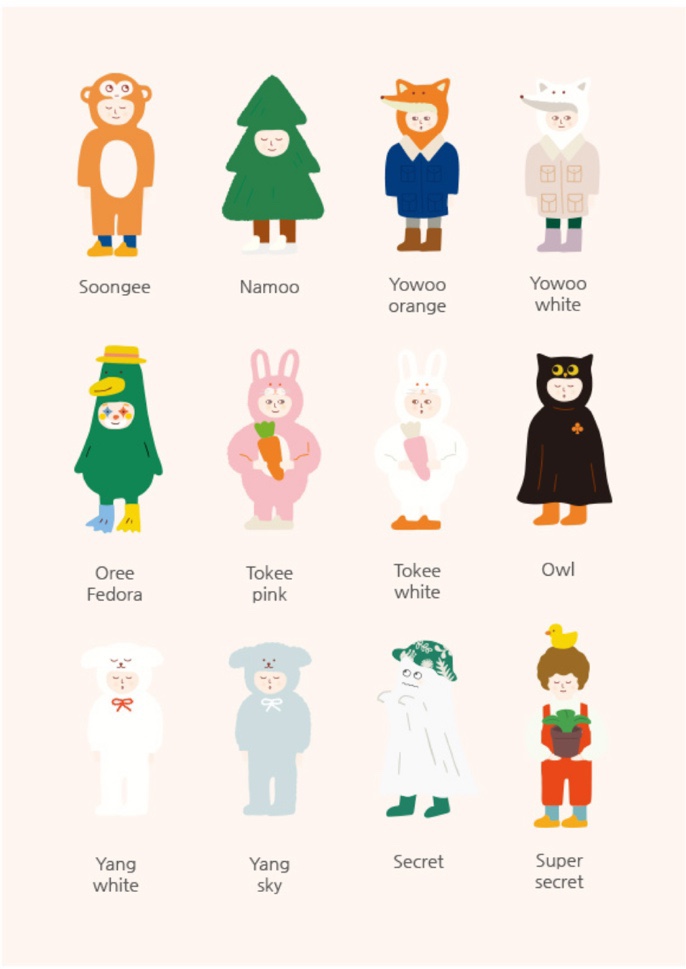 서커스보이밴드 이미지