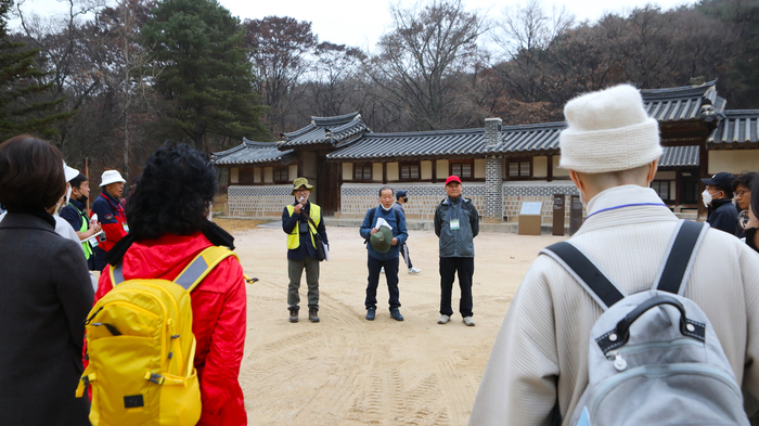 요산풍수지리학회 이미지