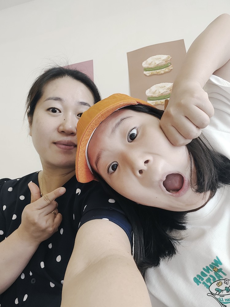 호랑양과점 이미지