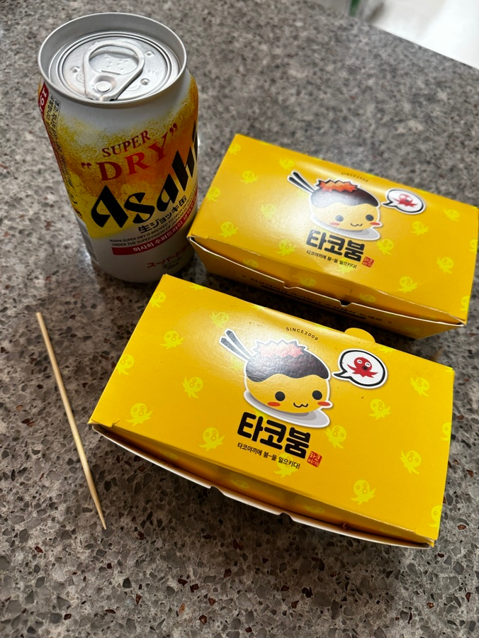 구파발타코야끼 이미지
