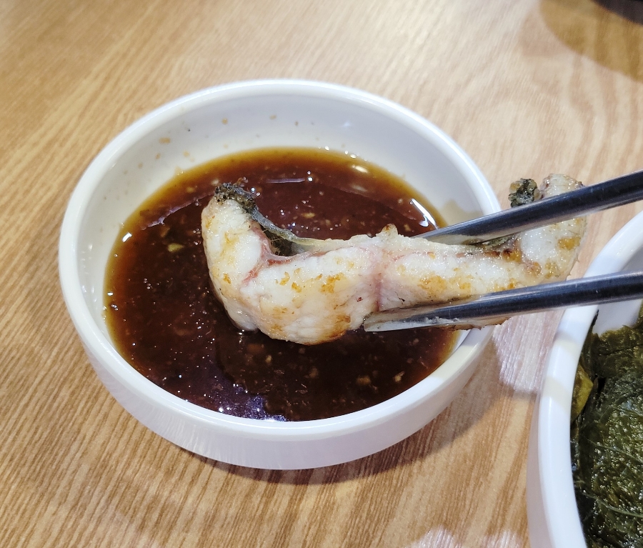 대자연풍천장어 이미지