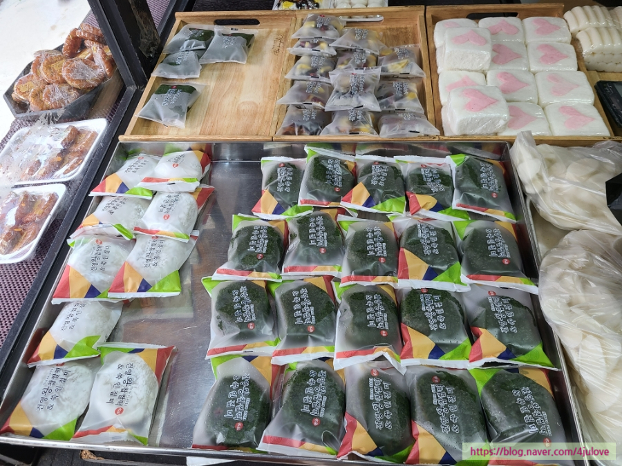 낙원떡집 사진 2