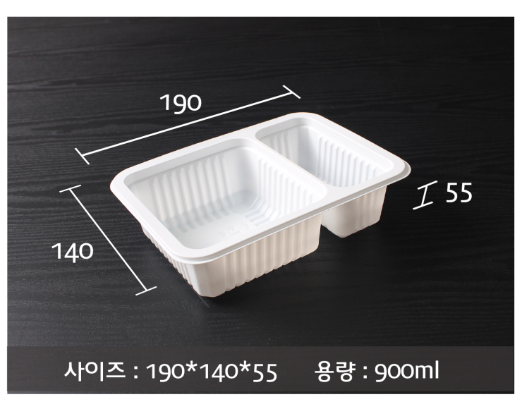 JH식품 이미지