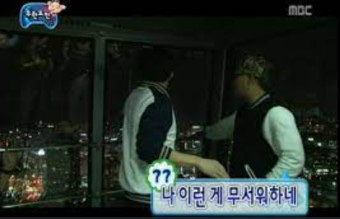 강릉사임당인절미 이미지