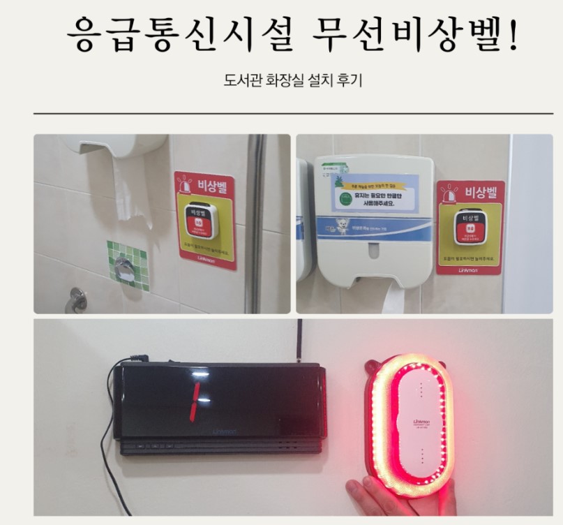 주식회사 클린스쿨 이미지