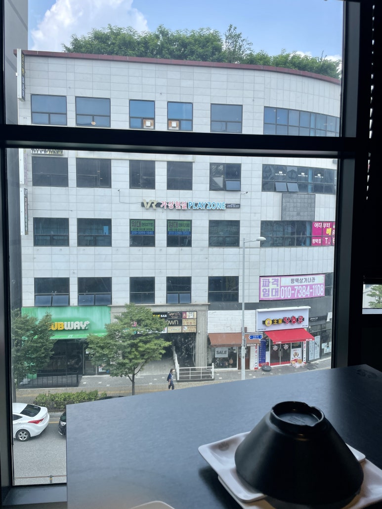 소담촌 평택소사벌점 이미지