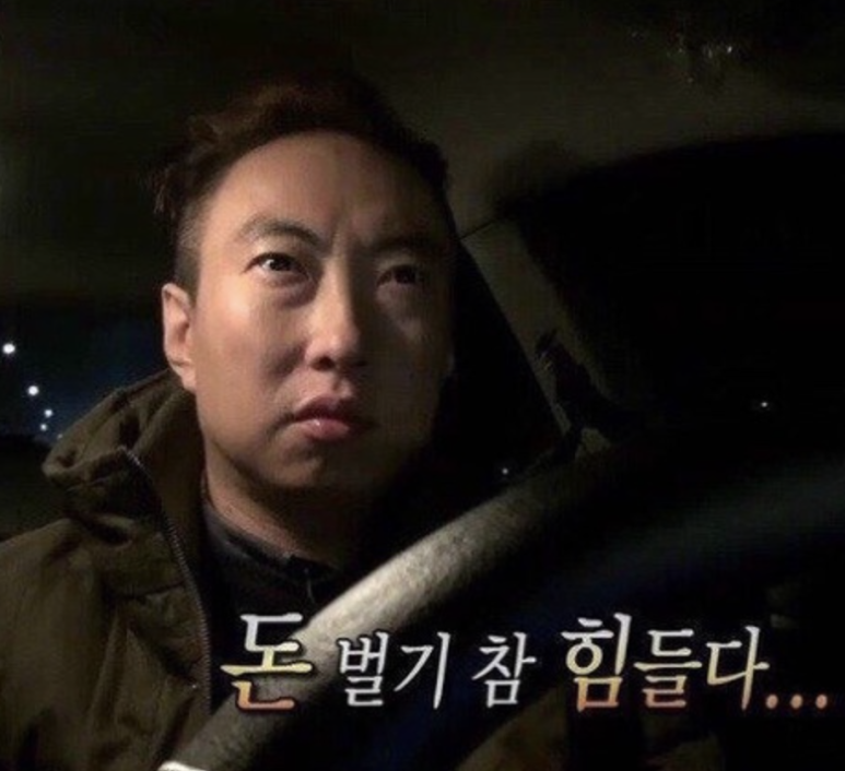 다모아테크 이미지