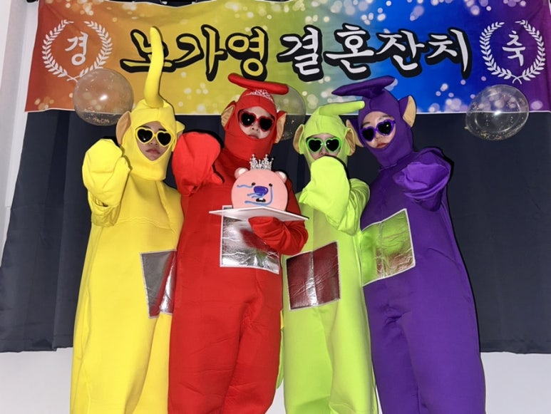 예이크 이미지