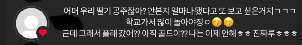 삼성떡방아 이미지
