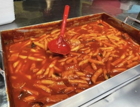 153분식 이미지